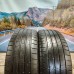 265/45r21 bridgestone alenza 001 AO 108H 265/45r21 bridgestone alenza 001 AO 108H