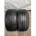 245/35r18 Barum bravuris 5 92Y 245/35r18 Barum bravuris 5 92Y