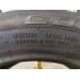 285/45r19 continental cross contact uhp crosscontact ssr rft rsc runflat 111V