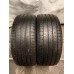 255/40r21 Continental crosscontact rx AR 102V 255/40r21 Continental crosscontact rx AR 102V