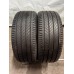 235/50r17 Continental Ultracontact 96W 235/50r17 Continental Ultracontact 96W
