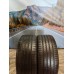 245/35r21 un 275/30r21 Continental ecocontact 6 Q * MO 98Y 245/35r21 un 275/30r21 Continental ecocontact 6 Q * MO 98Y