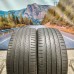285/40r23 un 325/35r23 continental ecocontact 6Q MO 111Y 285/40r23 un 325/35r23 continental ecocontact 6Q MO 111Y