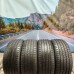 235/45r17 continental premiumcontact 7 97Y 235/45r17 continental premiumcontact 7 97Y