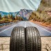255/45r19 continental sportcontact 7 T0 104V 255/45r19 continental sportcontact 7 T0 104V