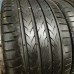 245/40r20 un 275/35r20 continental ecocontact 6Q * MO 102Y