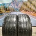 255/30r19 dunlop sport maxx rt2 91Y 255/30r19 dunlop sport maxx rt2 91Y