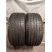 285/40r22 hankook ventus s1 evo3 suv 110Y 285/40r22 hankook ventus s1 evo3 suv 110Y