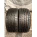 225/30r20 hankook ventus s1 evo3 85Y 225/30r20 hankook ventus s1 evo3 85Y