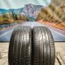 275/40r22 hankook ion evo suv * 107Y 275/40r22 hankook ion evo suv * 107Y