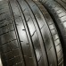275/40r22 hankook ion evo suv * 107Y