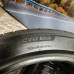 275/40r22 hankook ion evo suv * 107Y