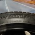275/40r20 hankook ion i'cept * 109V