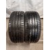 245/35r20 Michelin pilot sport 4s 95Y 245/35r20 Michelin pilot sport 4s 95Y
