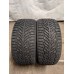 255/35r19 Nokian hakkapeliitta 9 96T 255/35r19 Nokian hakkapeliitta 9 96T