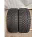 225/45r17 Pirelli ice zero Fr 94H 225/45r17 Pirelli ice zero Fr 94H