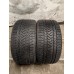 265/30r20 pirelli winter Sottozero 3 94W 265/30r20 pirelli winter Sottozero 3 94W