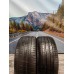 295/40r21 Pirelli p zero 111Y 295/40r21 Pirelli p zero 111Y