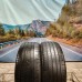 285/45r20 pirelli p zero 4 R0 112W 285/45r20 pirelli p zero 4 R0 112W