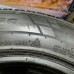205/75r16c pirelli Carrier winter 110/108R